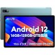 Headwolf HPad1 Android 12 태블릿 10.4", RAM 16GB+ROM 128GB+2TB TF 확장, T616 8코어 CPU, 2000*1200 해상도, 4G LTE 모델 + GMS 인증 + 얼굴 인식 + 20MP/8MP 카메라 + 20WPD 급속 충전 어댑터(포함) ) + 77700000000mAh + Type-C + Bluetooth 5.0 +GPS+2. 4G/5G WiFi 태블릿, 일본어 사용 설명서 포함(파란색)