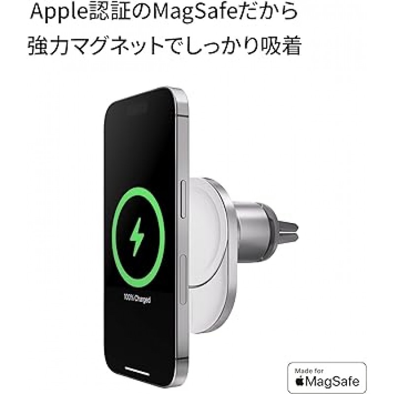 WIC008btGR-NC Belkin MagSafe 인증 차량용 무선 충전기 15W 에어컨 통풍구용 USB-C 케이블(1.2m) 포함(시가 충전기 별도 판매), iPhone 14/13/12 시리즈와 호환, MagSafe 인증용으로 제작