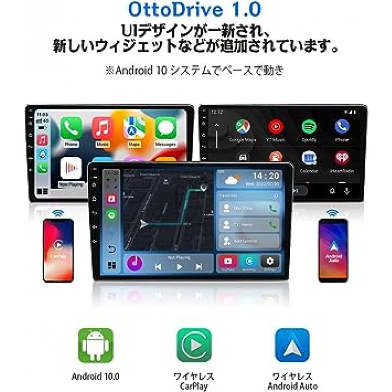 Ottocast PICASOU2 CarPlay AI Box 어댑터, Picasou 2 CarPlay AI Box, Android 어댑터, Pikasou 2, Android 10.0 모델, Youtube Netflix, Amazon Prime 등, 정품 유선 CarPlay 차량, 무선, 기술 표준 인증