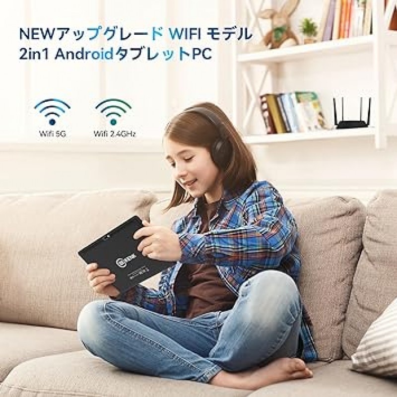 (업그레이드 버전) Android WIFI 모델 태블릿, 10.1인치, 5G/2.4GHz WiFi 모델 태블릿, ROM64GB + 512GB 확장 가능, 해상도: 1280 x 800, Bluetooth 5.0 + 4 Core Android 태블릿, 6000mAh, 듀얼 카메라, 얼굴 인증 + GMS 인증 + 풍부한 액세서리, 아이들을 위한 선물로 적합, 온라인 수업, 일본어 사용 설명서 포함(블랙)