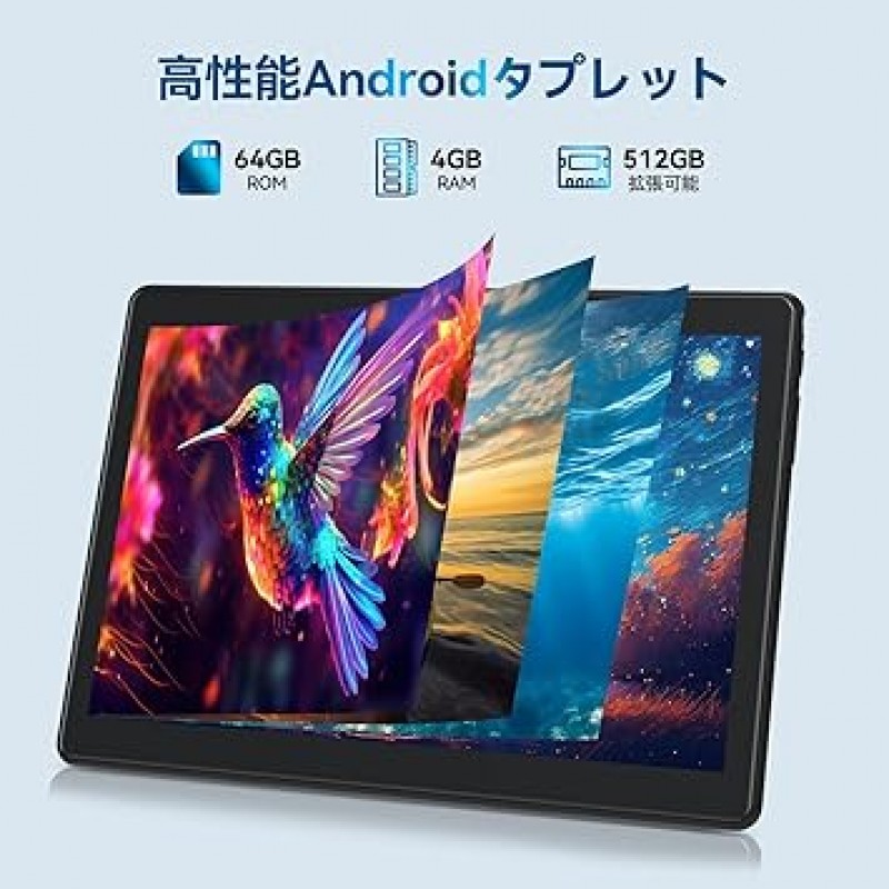 (업그레이드 버전) Android WIFI 모델 태블릿, 10.1인치, 5G/2.4GHz WiFi 모델 태블릿, ROM64GB + 512GB 확장 가능, 해상도: 1280 x 800, Bluetooth 5.0 + 4 Core Android 태블릿, 6000mAh, 듀얼 카메라, 얼굴 인증 + GMS 인증 + 풍부한 액세서리, 아이들을 위한 선물로 적합, 온라인 수업, 일본어 사용 설명서 포함(블랙)