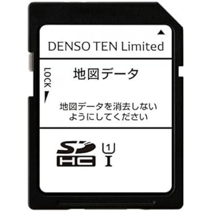 내비게이션 지도 업데이트용 Denso Ten ECLIPSE SDB-TL22 SD 카드