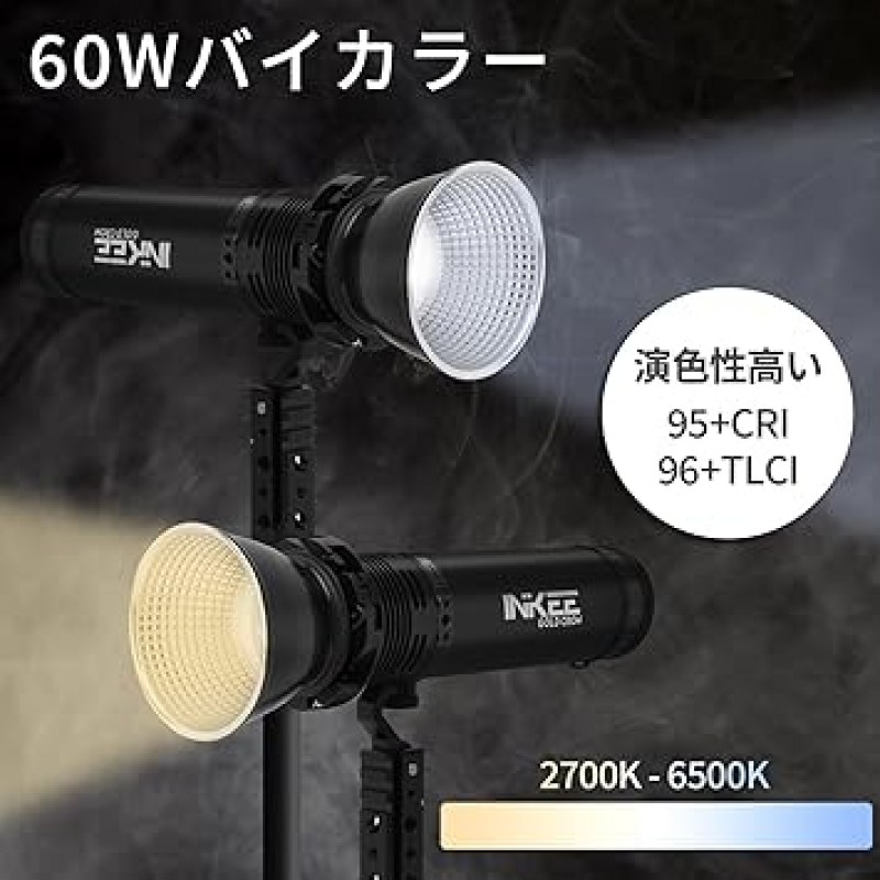 INKEE GLOD CROW GC60X5 60W 2색 LED 비디오 조명, 촬영 보조 조명, LED 조명, 2색 전환, 2,700k-6,500k 색 ​​온도 조절 가능, 95+CRI/96+TLCI, 고연색성, 2537lux 235.7fc, 142Wh/ 9600mAh 배터리, 내장형 100W 고속 충전, 방수, 방진, 휴대가 편리한 손잡이 포함