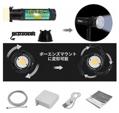 INKEE GLOD CROW GC60X5 60W 2색 LED 비디오 조명, 촬영 보조 조명, LED 조명, 2색 전환, 2,700k-6,500k 색 ​​온도 조절 가능, 95+CRI/96+TLCI, 고연색성, 2537lux 235.7fc, 142Wh/ 9600mAh 배터리, 내장형 100W 고속 충전, 방수, 방진, 휴대가 편리한 손잡이 포함