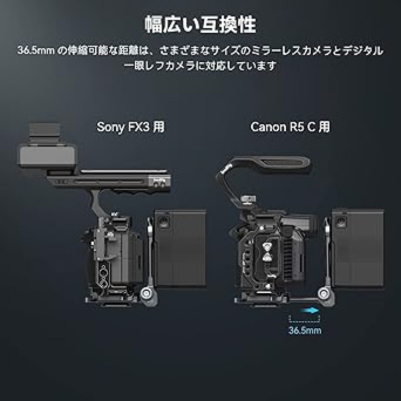 SmallRig V-마운트 배터리 플레이트, V-Lock 배터리 마운트 플레이트, 퀵 릴리스 플레이트 포함, Arca-Swiss용, 1/4