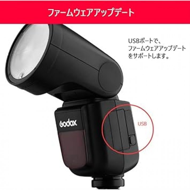 Godox V1-C 플래시 스트로브 2.4G TTL 라운드 헤드 플래시 스피드 라이트, 10 레벨 LED 모델링 램프, Canon 카메라와 호환 가능