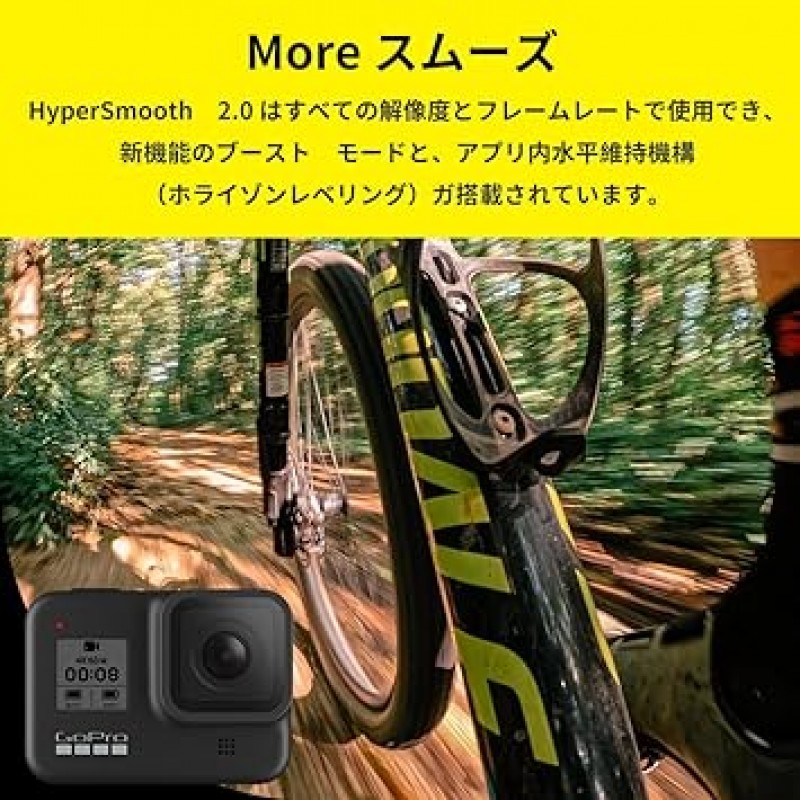 GoPro HERO8 Black 웨어러블 액션 터틀, 웨어러블(GoPro HERO8 Black + 32GB 인증 SD 카드 + 셀카봉/삼각대)