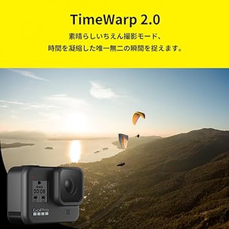 GoPro HERO8 Black 웨어러블 액션 터틀, 웨어러블(GoPro HERO8 Black + 32GB 인증 SD 카드 + 셀카봉/삼각대)