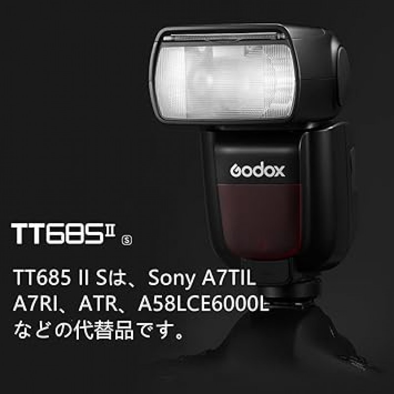 Godox TT685II-S 플래시 스트로브, Speedlite Sony 카메라와 호환 가능, 2.4G HSS 1/8000S, TTL, GN60, 330 풀 파워 팝, 0.1-2.6S 재활용 시간, TCM 인스턴트 컨버터, 퀵 릴리스 잠금 장치(tt685iis)