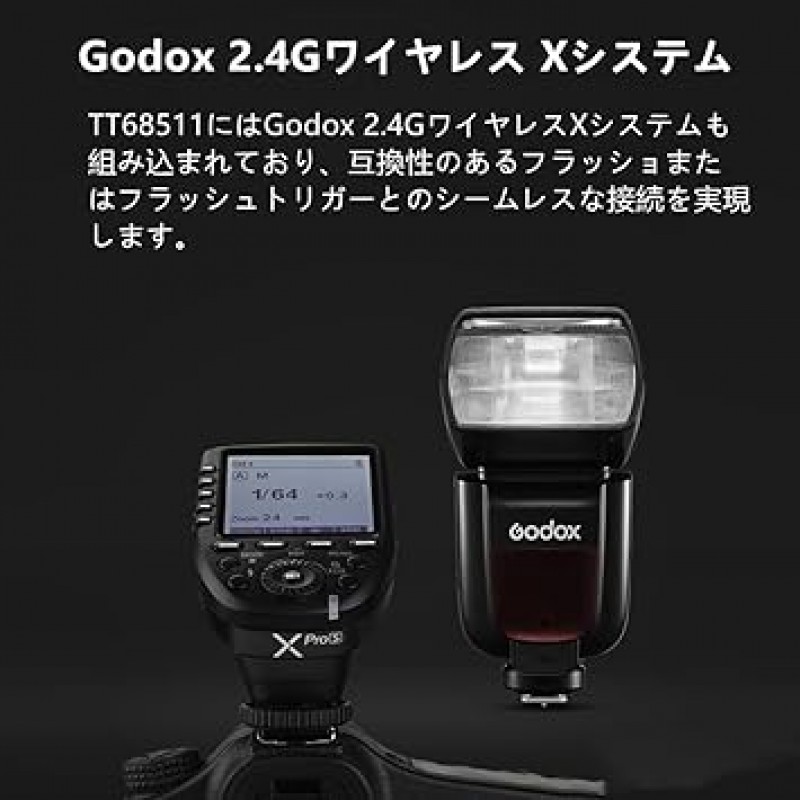 Godox TT685II-S 플래시 스트로브, Speedlite Sony 카메라와 호환 가능, 2.4G HSS 1/8000S, TTL, GN60, 330 풀 파워 팝, 0.1-2.6S 재활용 시간, TCM 인스턴트 컨버터, 퀵 릴리스 잠금 장치(tt685iis)