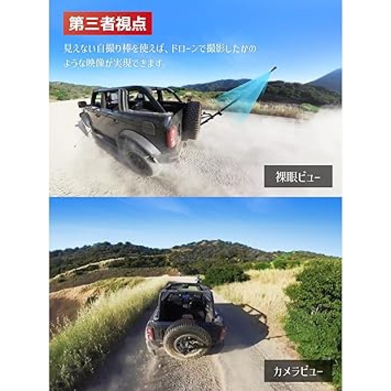 Insta360 ONE RS 1인치, 360° 버전, Leica로 개발, 360° 카메라, 듀얼 1인치 CMOS 센서 장착, 6K 비디오, 2100만 픽셀 사진, HDR, 저조도 촬영, FlowState 이미지 안정화, 360° 수평 유지 , 소형, 방수, 3인칭 시점, 앱 편집, AI 이미지 처리, 액션 카메라, 라이브 스트리밍, 비디오 녹화, 웹캠, 긴 수명 배터리 공식 360