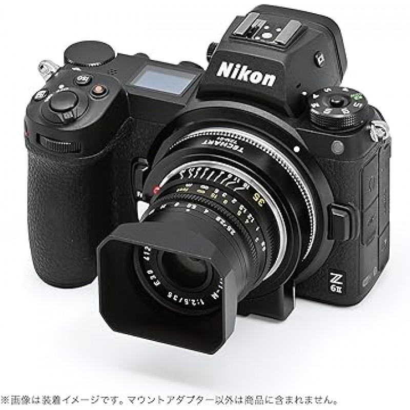 TECHART TZM-01(Leica M 마운트 렌즈를 Nikon Z 마운트로 변환) 전자 어댑터