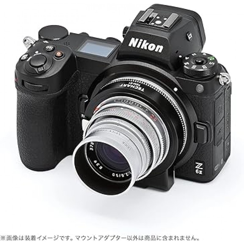 TECHART TZM-01(Leica M 마운트 렌즈를 Nikon Z 마운트로 변환) 전자 어댑터