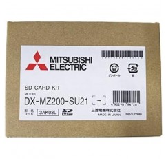 [Mitsubishi/MITSUBISHI] MZ200 시리즈 맵 업데이트 키트 NR-MZ200/NR-MZ200PREMI/NR-MZ200PREMI-2 2021 버전 맵 SD 카드 [모델 번호] DX-MZ200-SU21