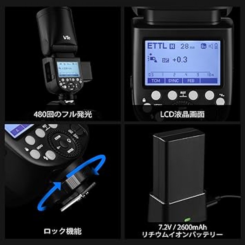 내장 배터리가있는 GODOX V1-C 카메라 플래시 스트로브 TTL 라운드 헤드 플래시 스피드 라이트 Canon 용 2.4G 10 레벨 LED 모드