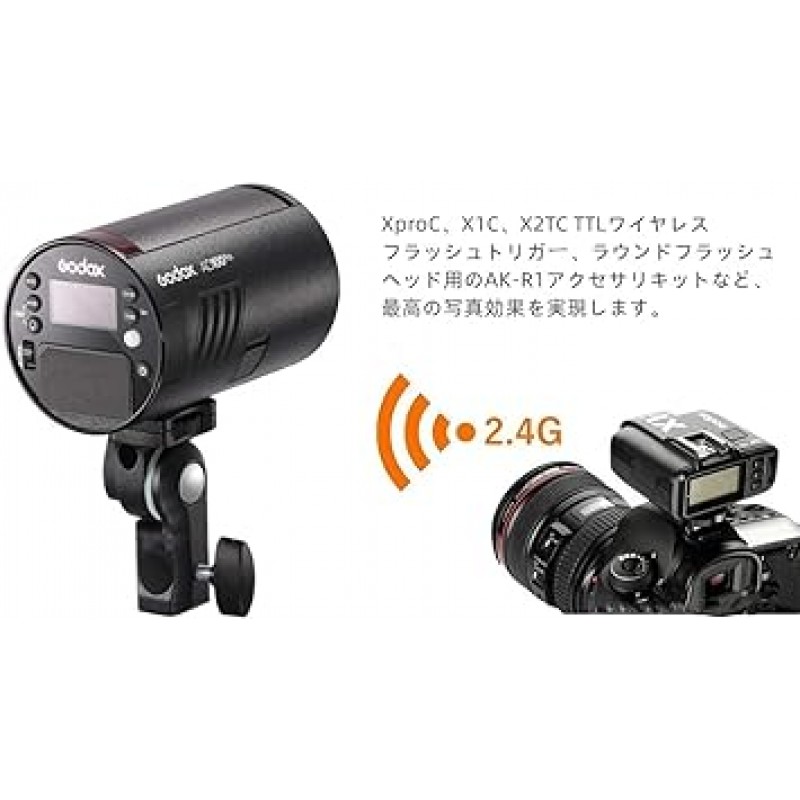 Godox AD100 Pro 포켓 플래시 스트로브, 100 W, TTL, 2.4 G, 1/8,000 HSS, 고속동조, 2600 mAh 리튬이온 배터리, 360 풀 파워, 라운드 플래시, 콤팩트, Godox AK-R1 세트 포함 [병행수입]