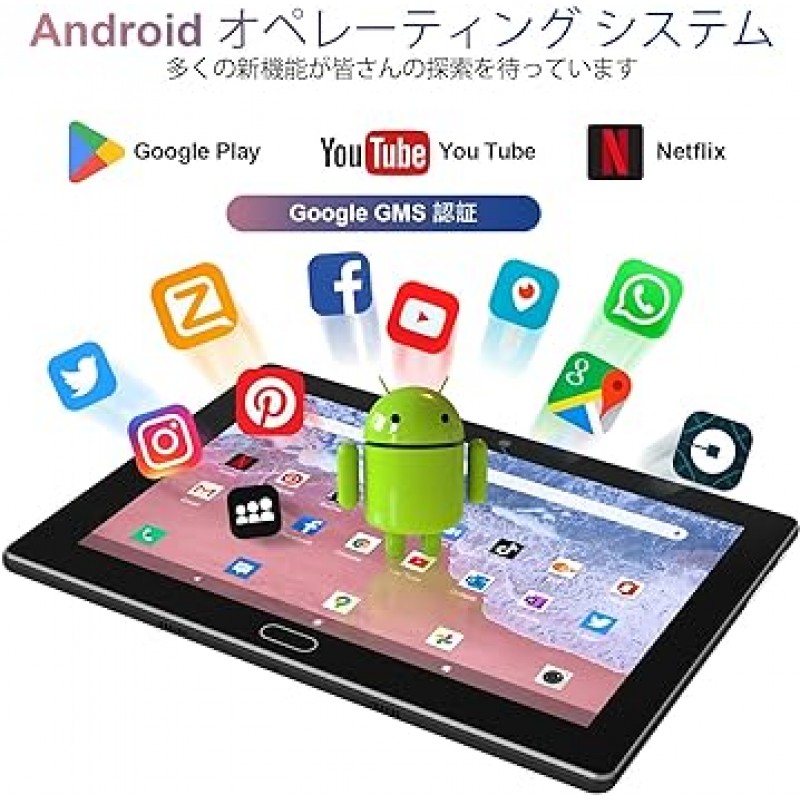 2023 업그레이드 버전: 2-in-1 태블릿 PC, 10.1인치 Wi-Fi 모델, 4GB RAM + 64GB ROM + 512GB 확장 가능 6,000mAh, 8코어 Android 태블릿, 2G/3G/4G 통화 지원, 키보드, 저렴한 가격, 1280 x 800 HD, IPS 터치 스크린, 5MP 듀얼 카메라, Type-C 충전, 정밀 GPS + 무선 프로젝션이 장착된 Google + Bluetooth, 어린이를 위한 완벽한 선물, 어린이용 태블릿, 온