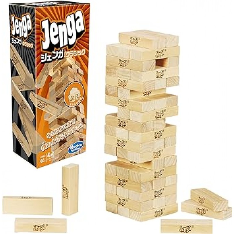 Jenga Classic A2120 게임, 공식 라이선스 제품