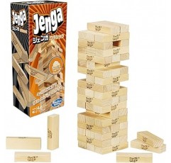 Jenga Classic A2120 게임, 공식 라이선스 제품