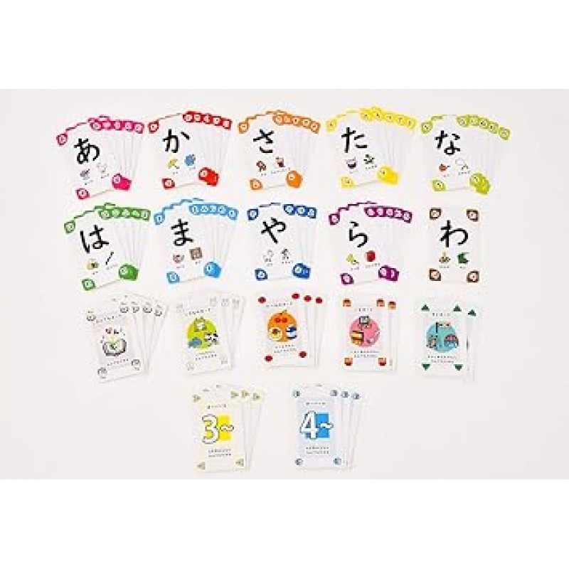 Shiritori Card Game Word Basket Junior