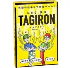 Tagiru Logic TAGIRON 신판 10년 이상