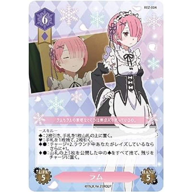 TricKGEAR Trick Gear Trick Gear Re:Zero - Start Life in Another World 보드 게임, 테이블 게임, 2~4인용, 10세 이상, 20~40분