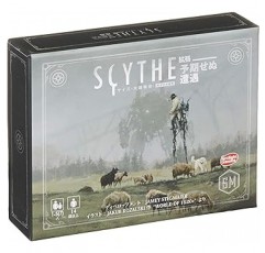 Arc Light Size Scythe Battle Expansion Unexpected Encounter Complete Japanese Version (1-5명, 115분, 14세 이상) 보드 게임