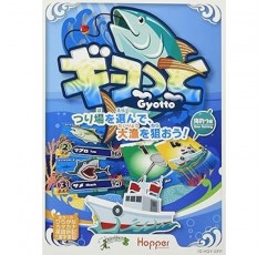 Hopper Entertainment Gyot Sea Fishing Edition HGY-SFP