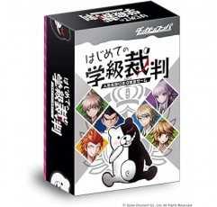 일본 데스크탑 개발 Danganronpa First Class Trial, 늑대 인간 시스템 추리 게임, 보드 게임, 테이블 게임, 3-5인용, 12세 이상용, 10-15분