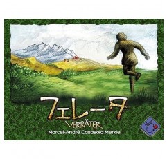 New Games Order Ferator (일어판)