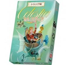 Arclite Celestia Expansion Small Sky Ship Complete 일본어 버전(2-6명, 30분, 8세 이상용) 보드 게임