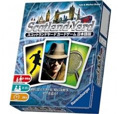 Arclite Scotland Yard 카드 게임(3-5인용 일본어 버전, 20분, 9세 이상용) 보드 게임