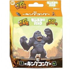 The New King of Tokyo Monster Pack - King Kong 일본어 버전