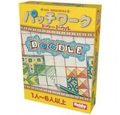 취미 일본 패치워크: Doodle 일본어 버전(1-6명, 20분, 8세 이상) 보드 게임