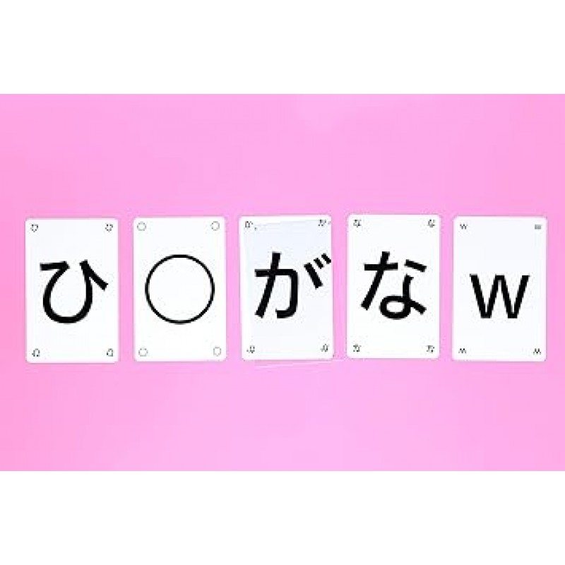 Gakken J750640 Hiragana Poker Book