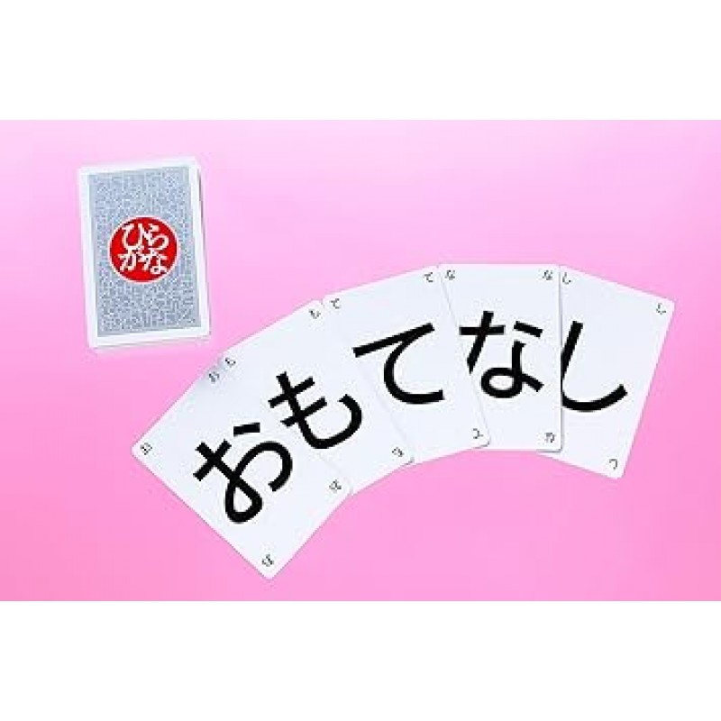 Gakken J750640 Hiragana Poker Book