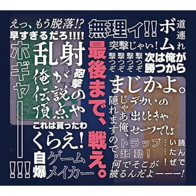 아크라이트 퀵샷! (1-7명, 5-10분, 8세 이상) 보드 게임