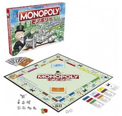 Hasbro Monopoly C1009 Classic Renewal, Tokyo Place Names 보드 게임, 인기, 어린이용, 일본어 버전, 가족, 교육용 게임, 파티 게임, 어린이, 8세 이상, 플레이어: 2~6명, 정통 제품