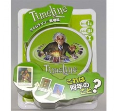 Hobby Japan Timeline: Invention Japanese Edition (2~6명, 15분, 8세 이상) 보드 게임