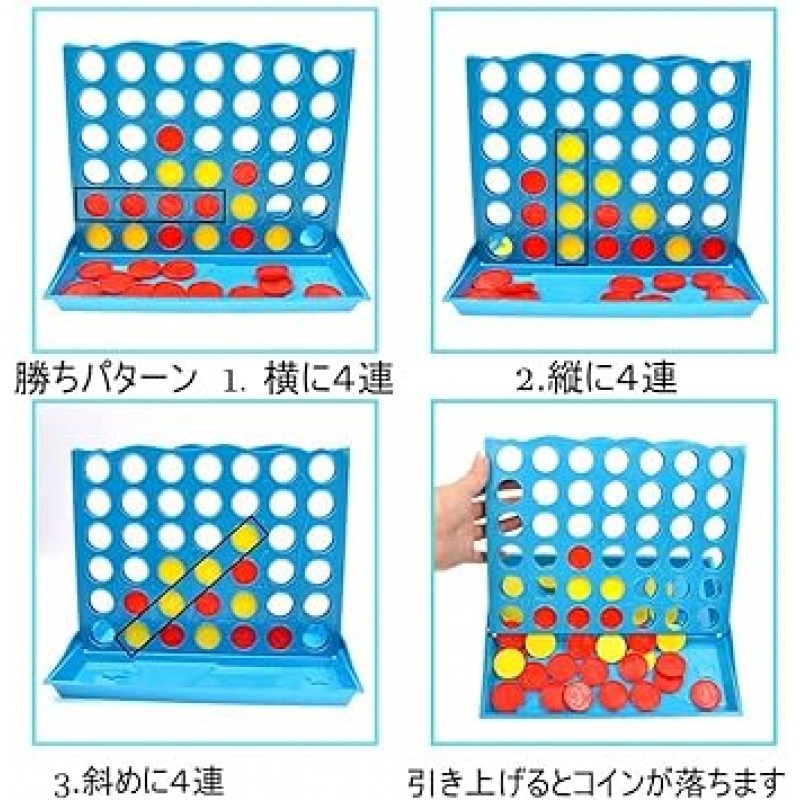 4안 3D 4안 퍼즐, 경쟁, 보드 게임, 교육, 두뇌 훈련, 게임, 장난감, 소형, 15 x 13cm(5.9 x 5.1인치)