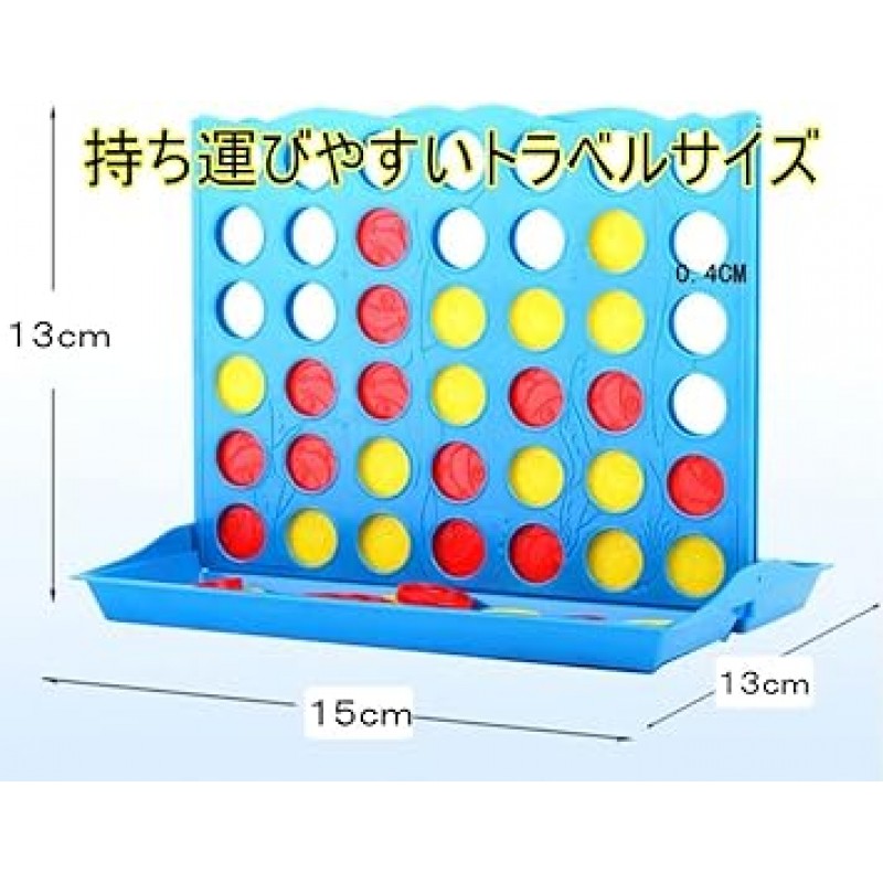 4안 3D 4안 퍼즐, 경쟁, 보드 게임, 교육, 두뇌 훈련, 게임, 장난감, 소형, 15 x 13cm(5.9 x 5.1인치)