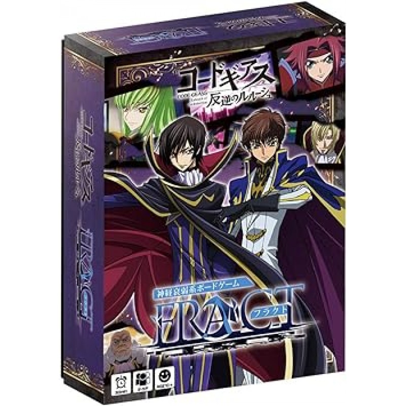 Argernon 제품 Fract Code Geass, Lelouch of the Rebellion 보드 게임, 테이블 게임, 2-5인용, 10세 이상 30분