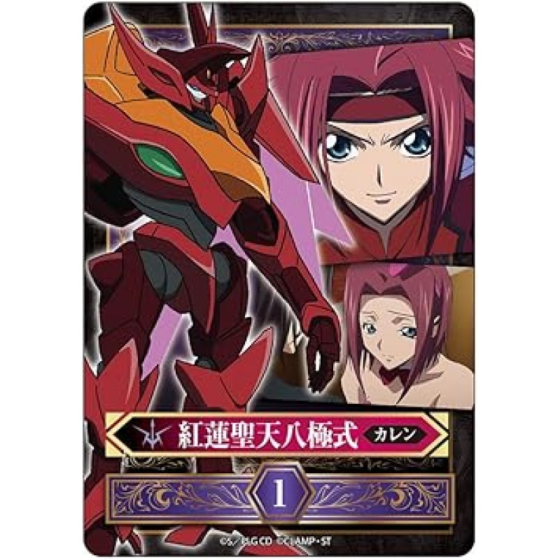 Argernon 제품 Fract Code Geass, Lelouch of the Rebellion 보드 게임, 테이블 게임, 2-5인용, 10세 이상 30분