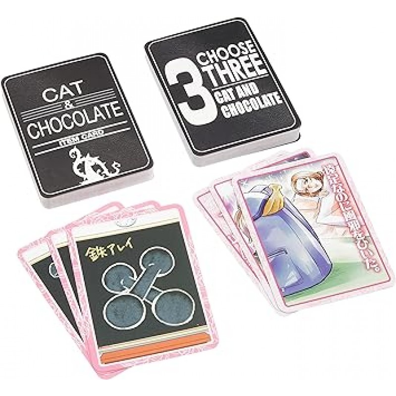 Kozaik Cat & Chocolate School Edition Compact Edition (3-6명, 20분, 8세 이상용) 보드 게임