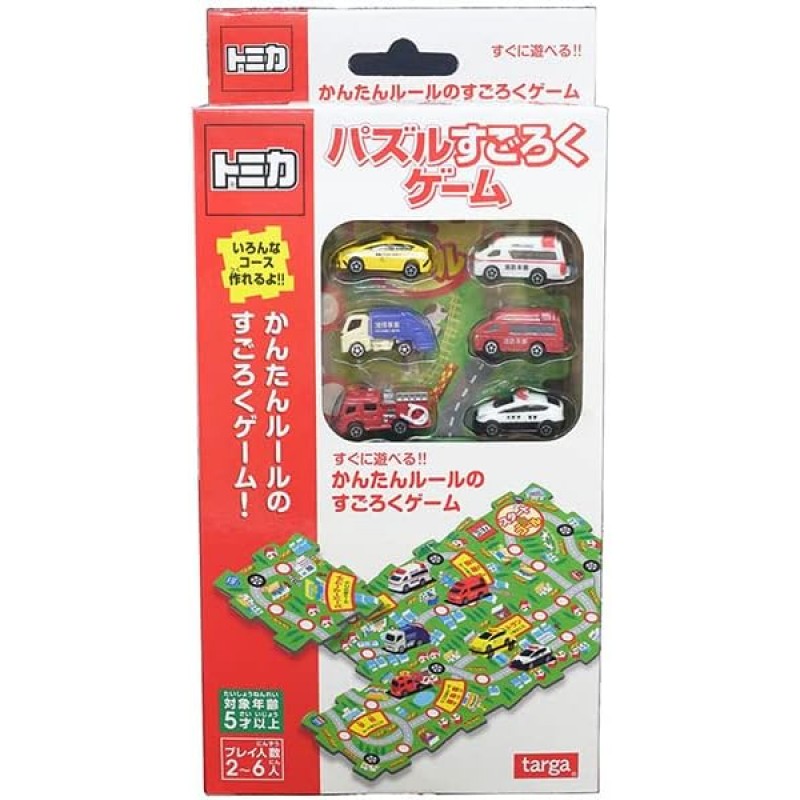 TARGA Tomica 퍼즐 게임(W x H x D): 4.3 x 8.7 x 1.1인치(110 x 220 x 28mm)