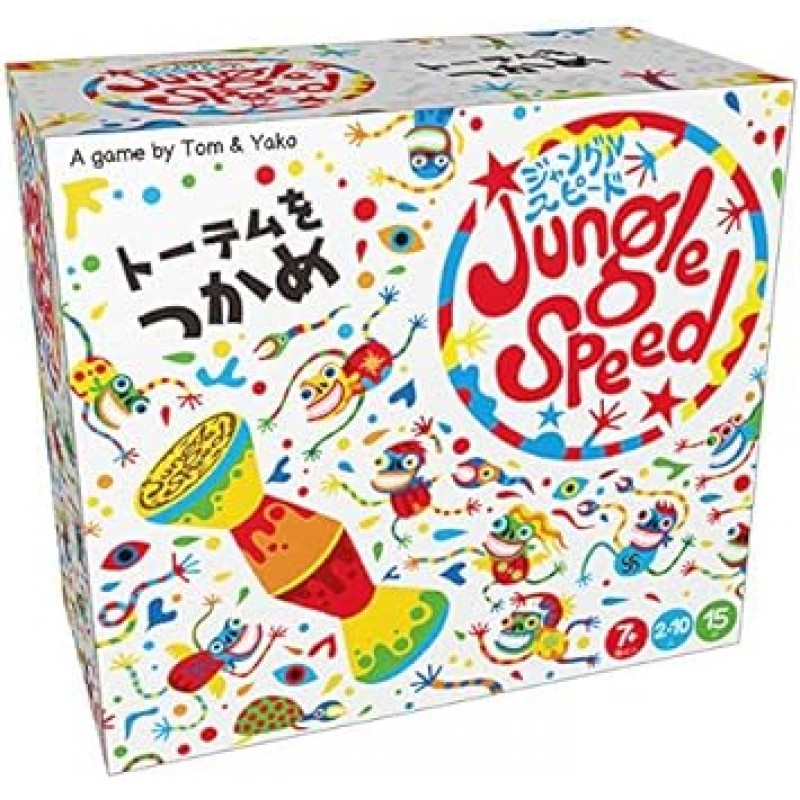 Hobby Japan Jungle Speed(2019 버전) 일본어판(2-10명, 15분, 7세 이상용) 보드 게임