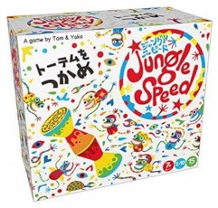 Hobby Japan Jungle Speed(2019 버전) 일본어판(2-10명, 15분, 7세 이상용) 보드 게임