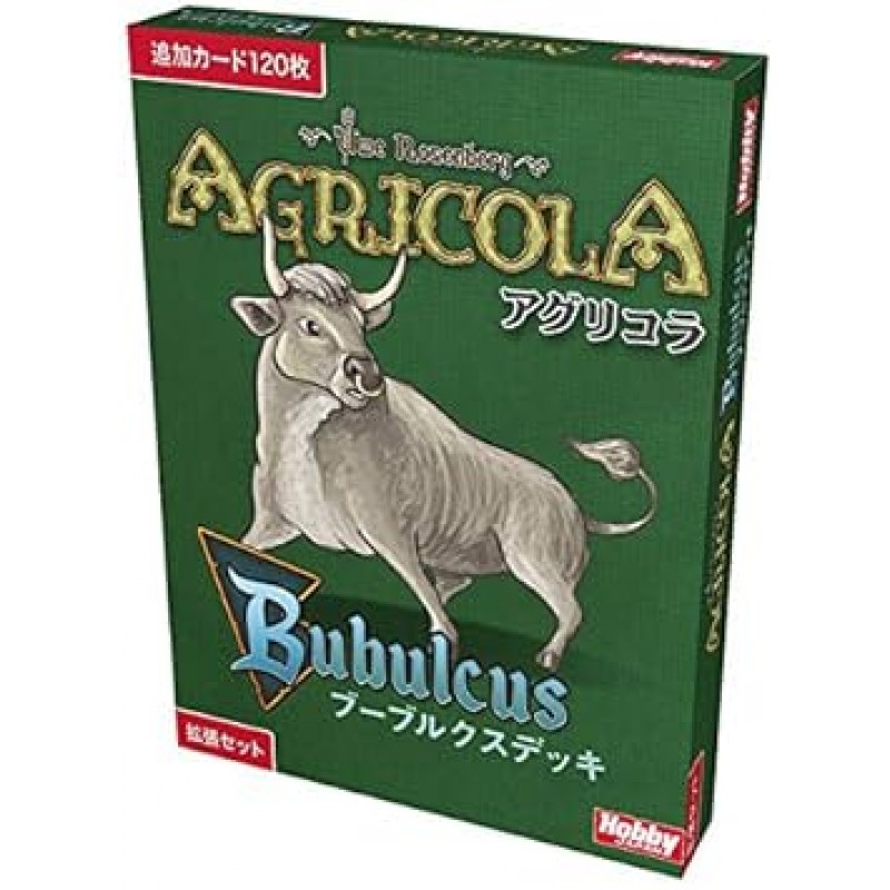 Agricola 보드 게임 - Boburks Deck - 일본어판