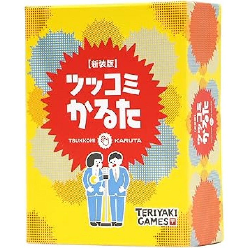 Bushiroad Creative Tsukkomi Karuta 보드 게임(3-8인용, 10-20분, 12세 이상용)