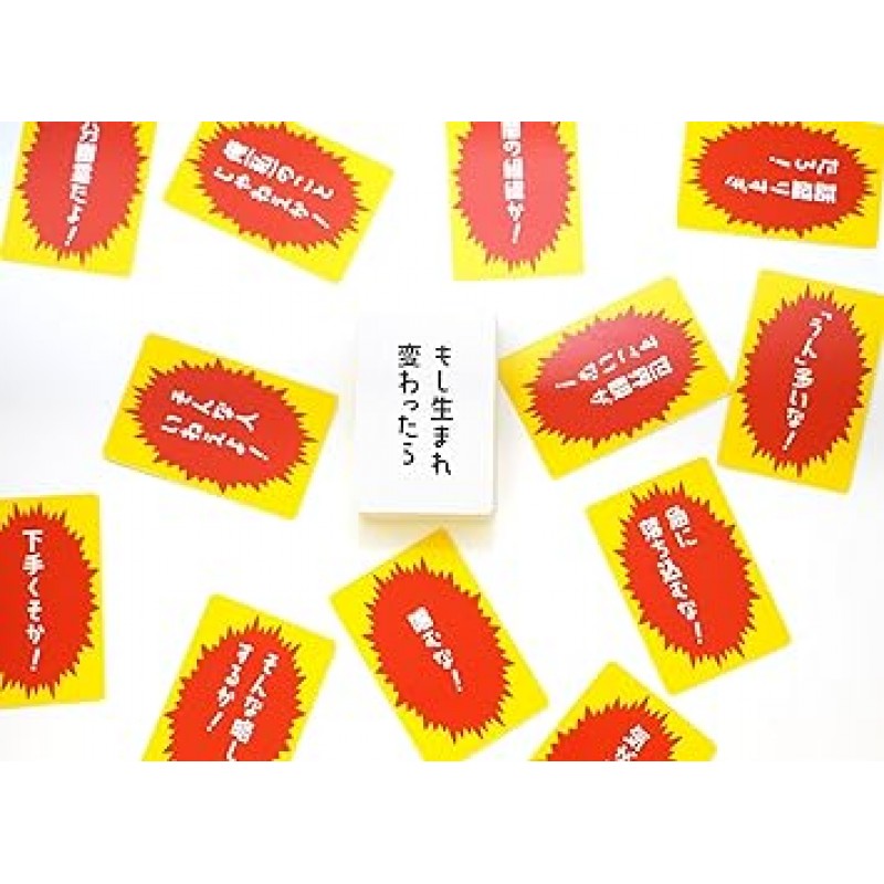 Bushiroad Creative Tsukkomi Karuta 보드 게임(3-8인용, 10-20분, 12세 이상용)